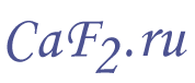 caf2.ru